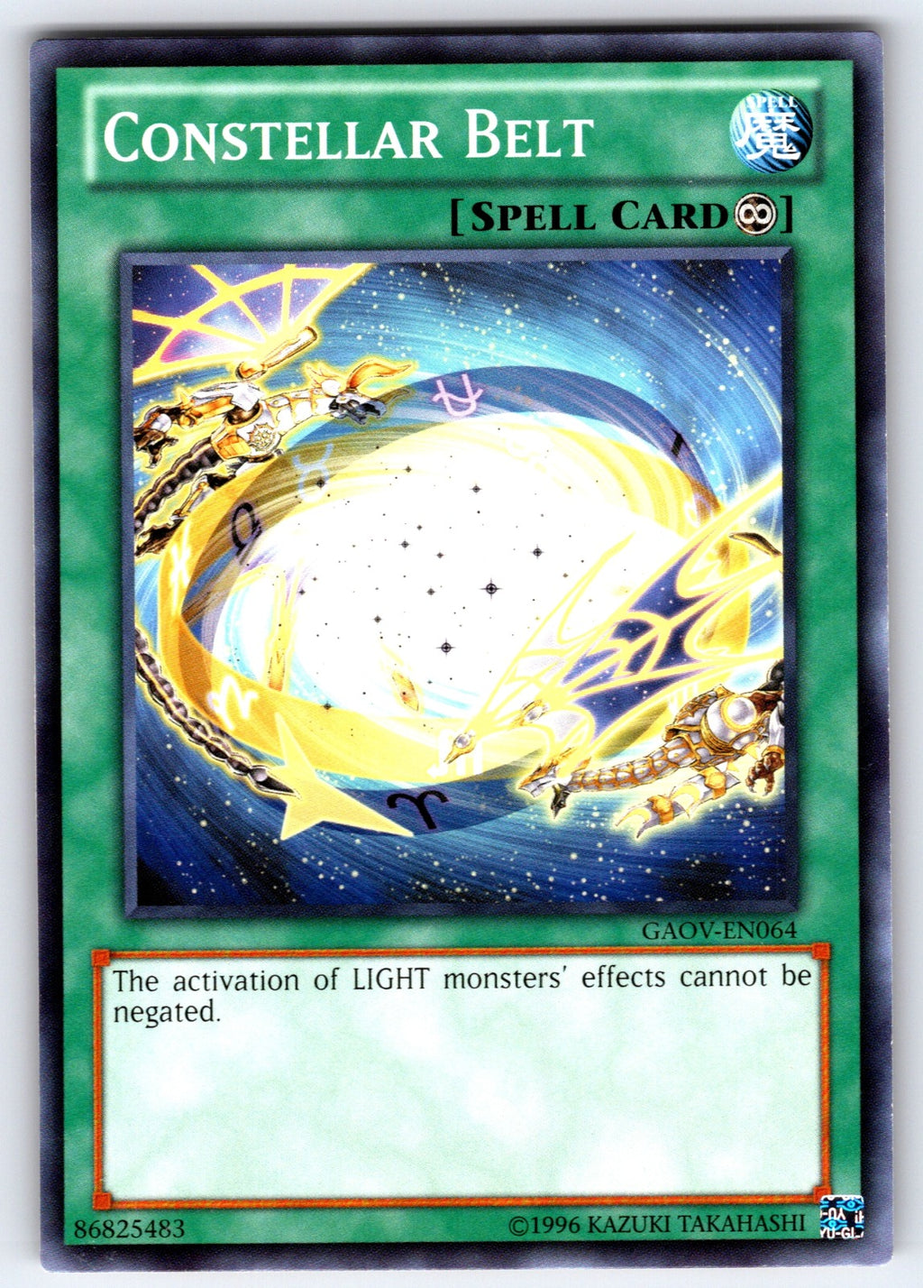 Constellar Belt 1st Edition Super Rare Spirit Warriors SPWA-EN051 NM 2017