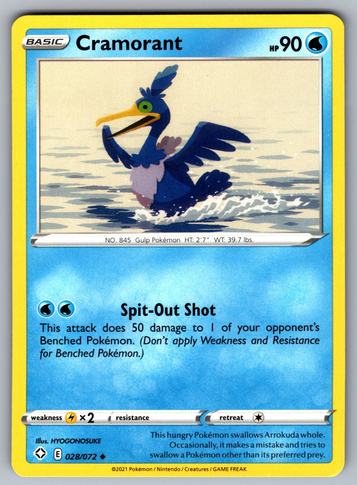 Cramorant Uncommon Shining Fates 028/072 NM 2021