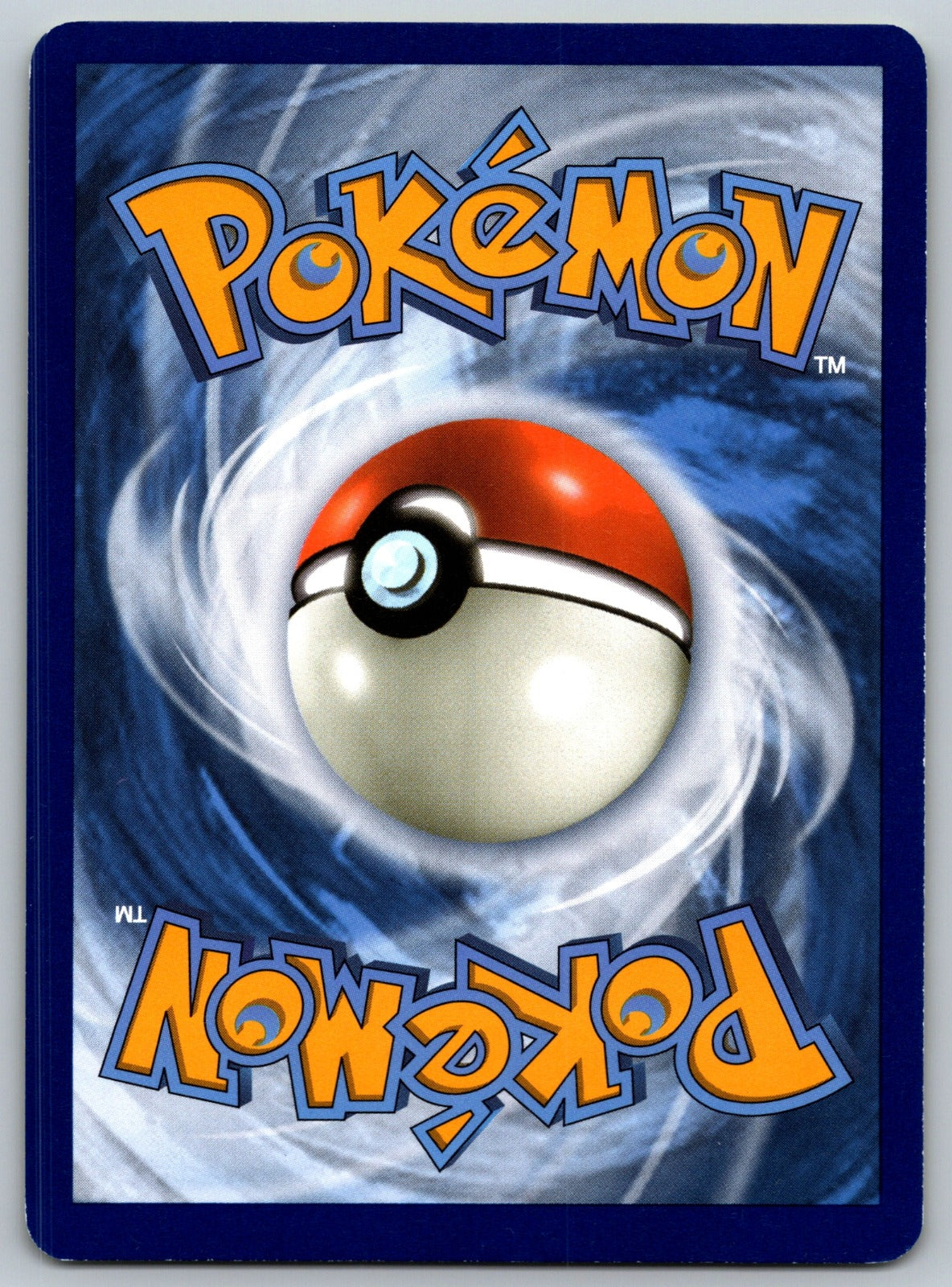 Drampa Rare SWSH07: Evolving Skies 119/203 NM 2021 (Back)
