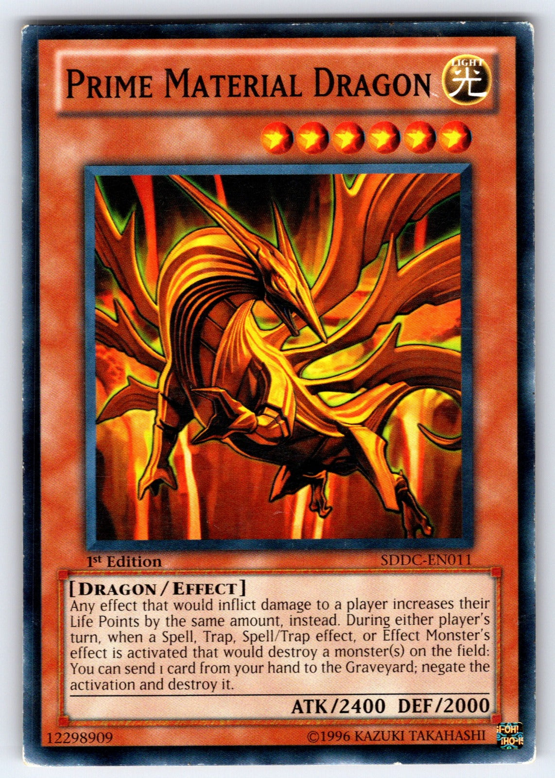 Prime Material Dragon 1st Edition Common Structure Deck: Dragons Collide SDDC-EN