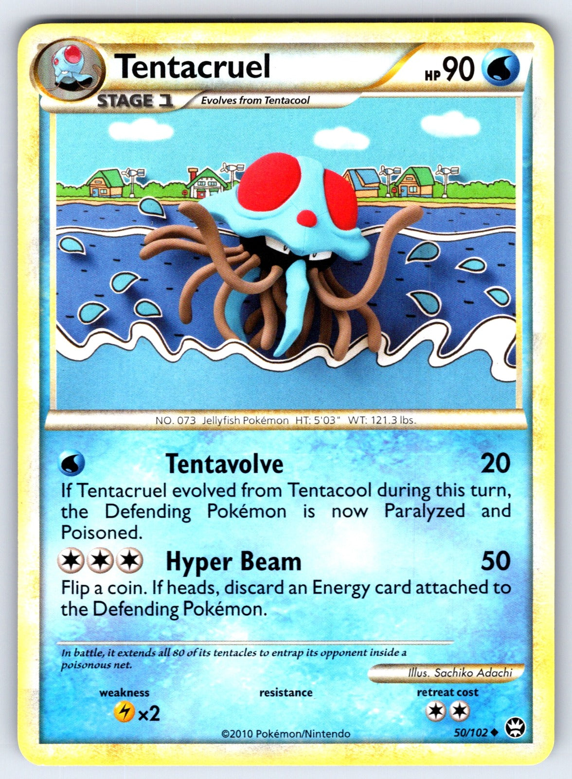 Tentacruel Uncommon Triumphant 50/102 LP 2010