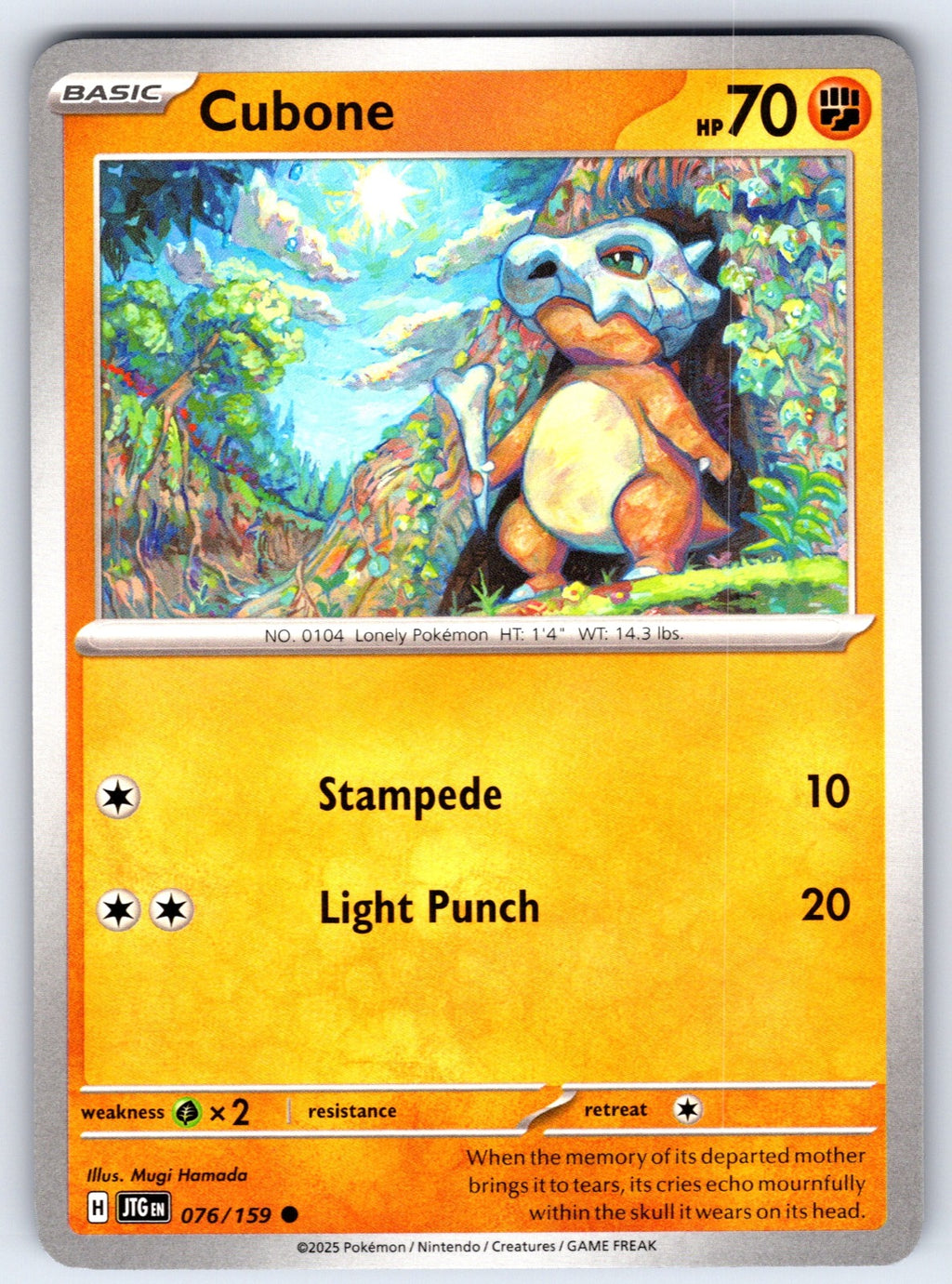 Cubone Common SV09: Journey Together 076/159 NM 2025