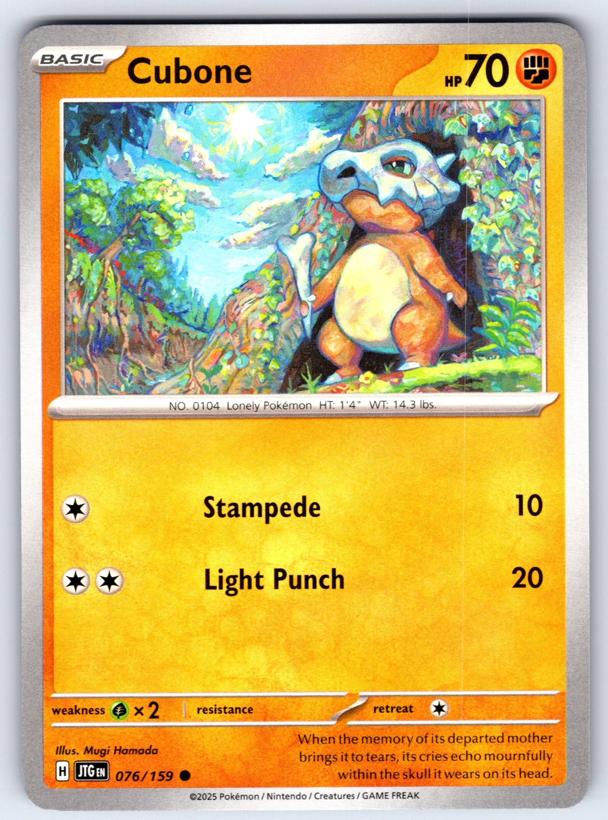 Cubone Common SV09: Journey Together 076/159 NM 2025