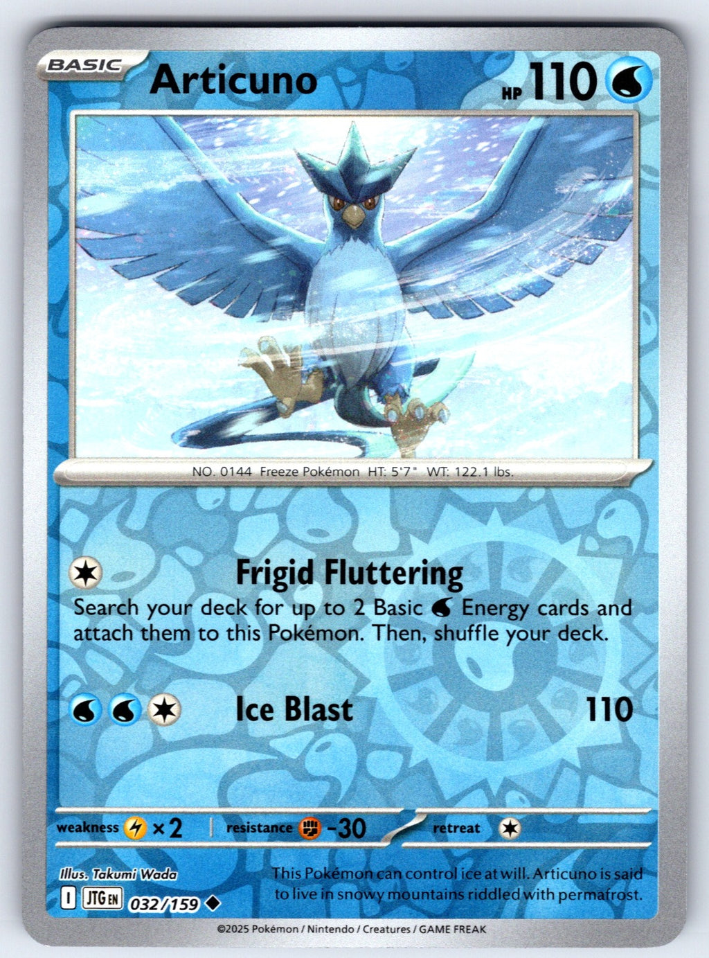 Articuno - Reverse Holo Uncommon SV09: Journey Together 032/159 NM 2025