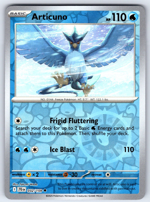 Articuno - Reverse Holo Uncommon SV09: Journey Together 032/159 NM 2025