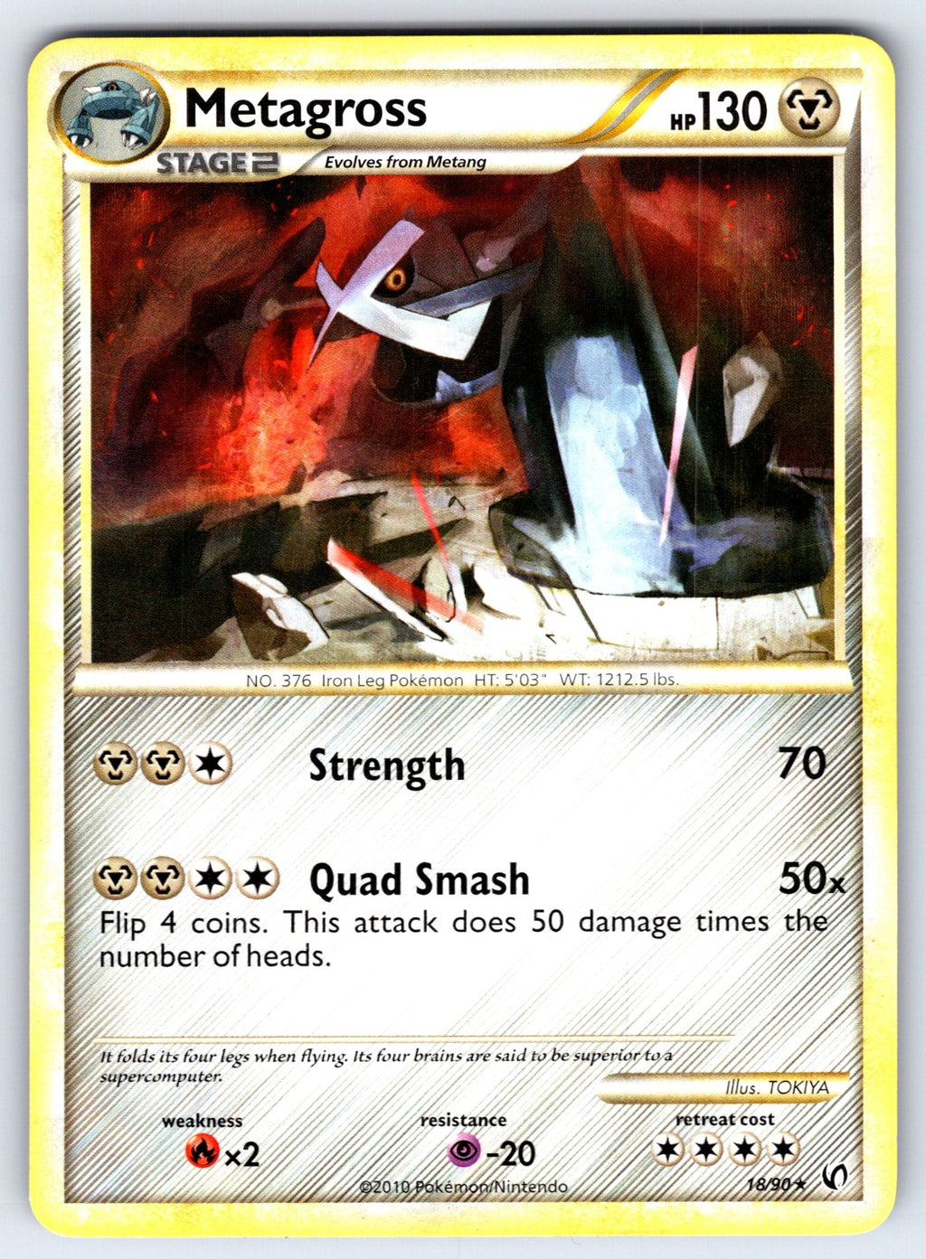 Metagross Rare Undaunted 18/90 LP 2010