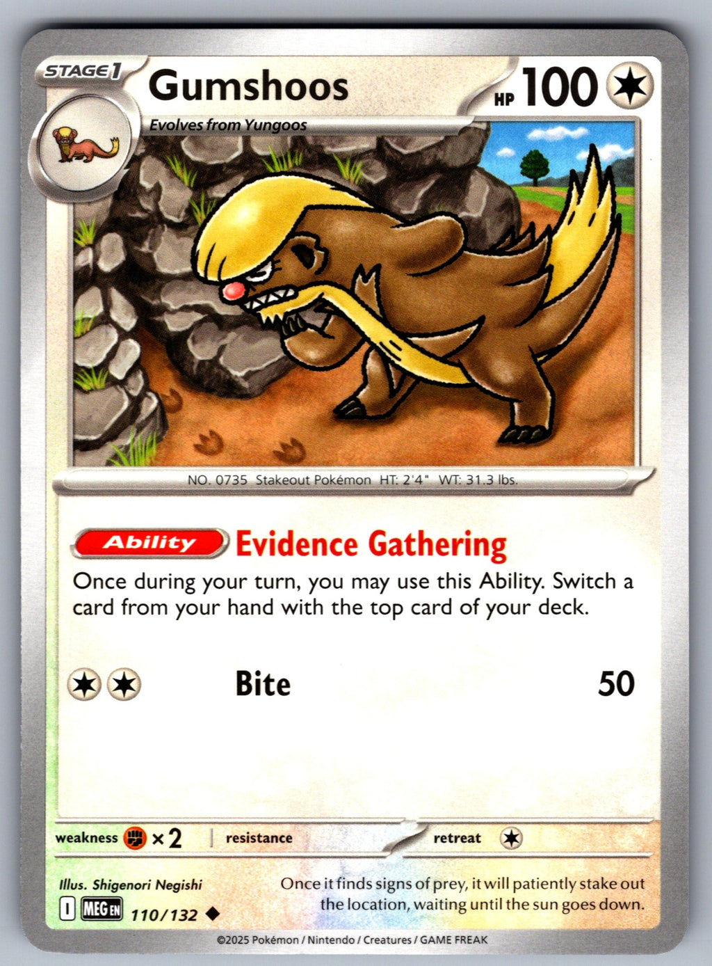 Gumshoos Uncommon ME01: Mega Evolution 110/132 NM 2025