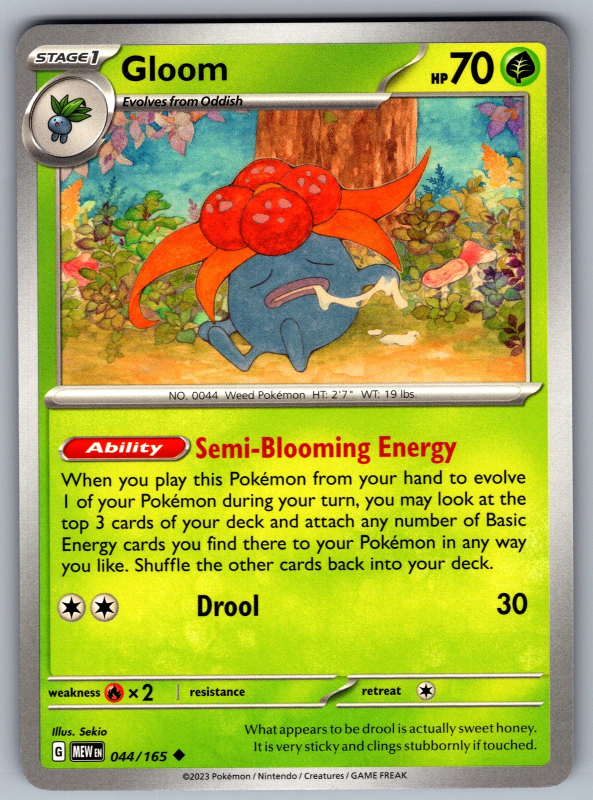 Gloom Uncommon SV: Scarlet & Violet 151 044/165 NM 2023