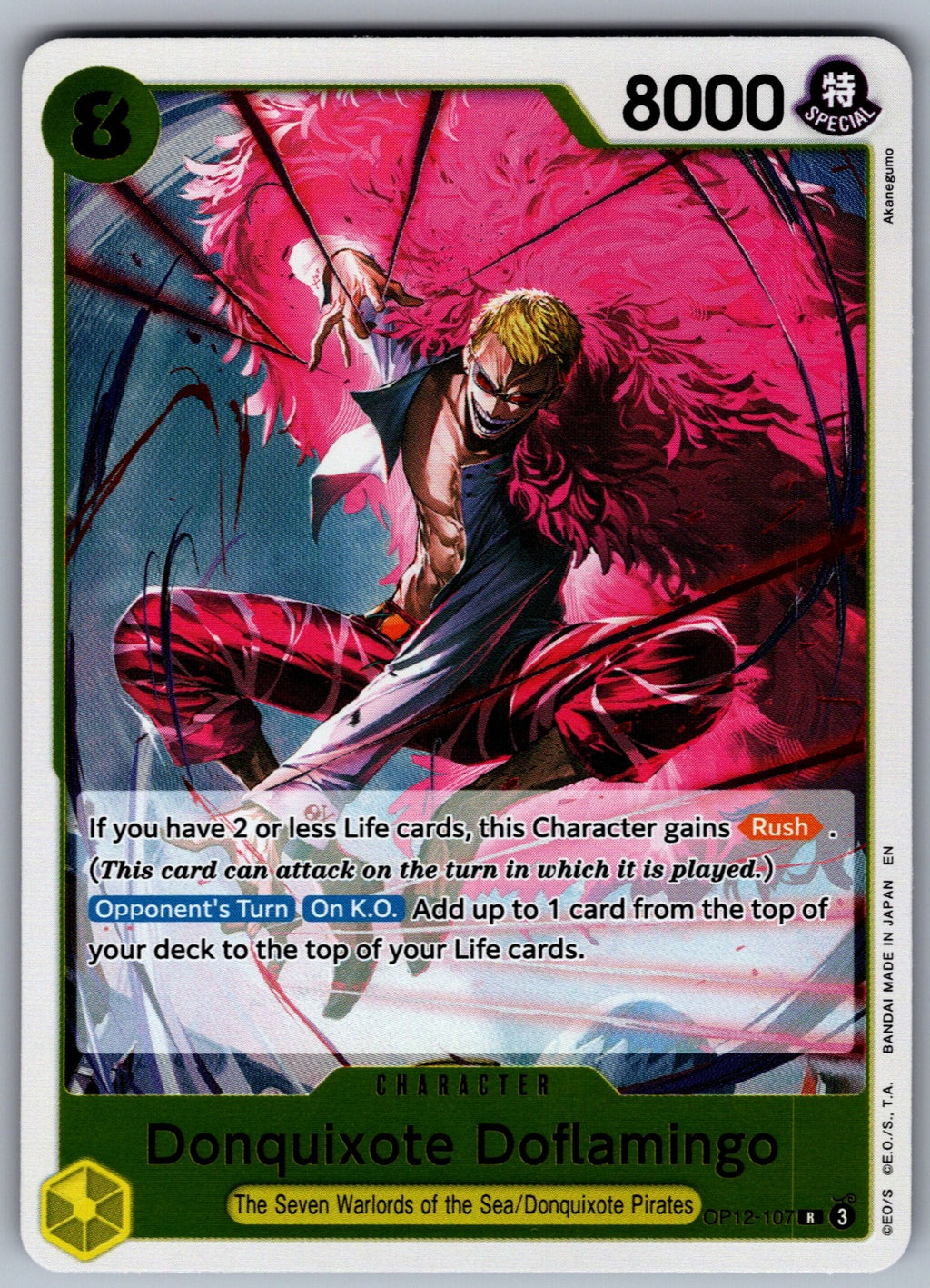 Donquixote Doflamingo Foil R Legacy of the Master OP12-107 NM 2025