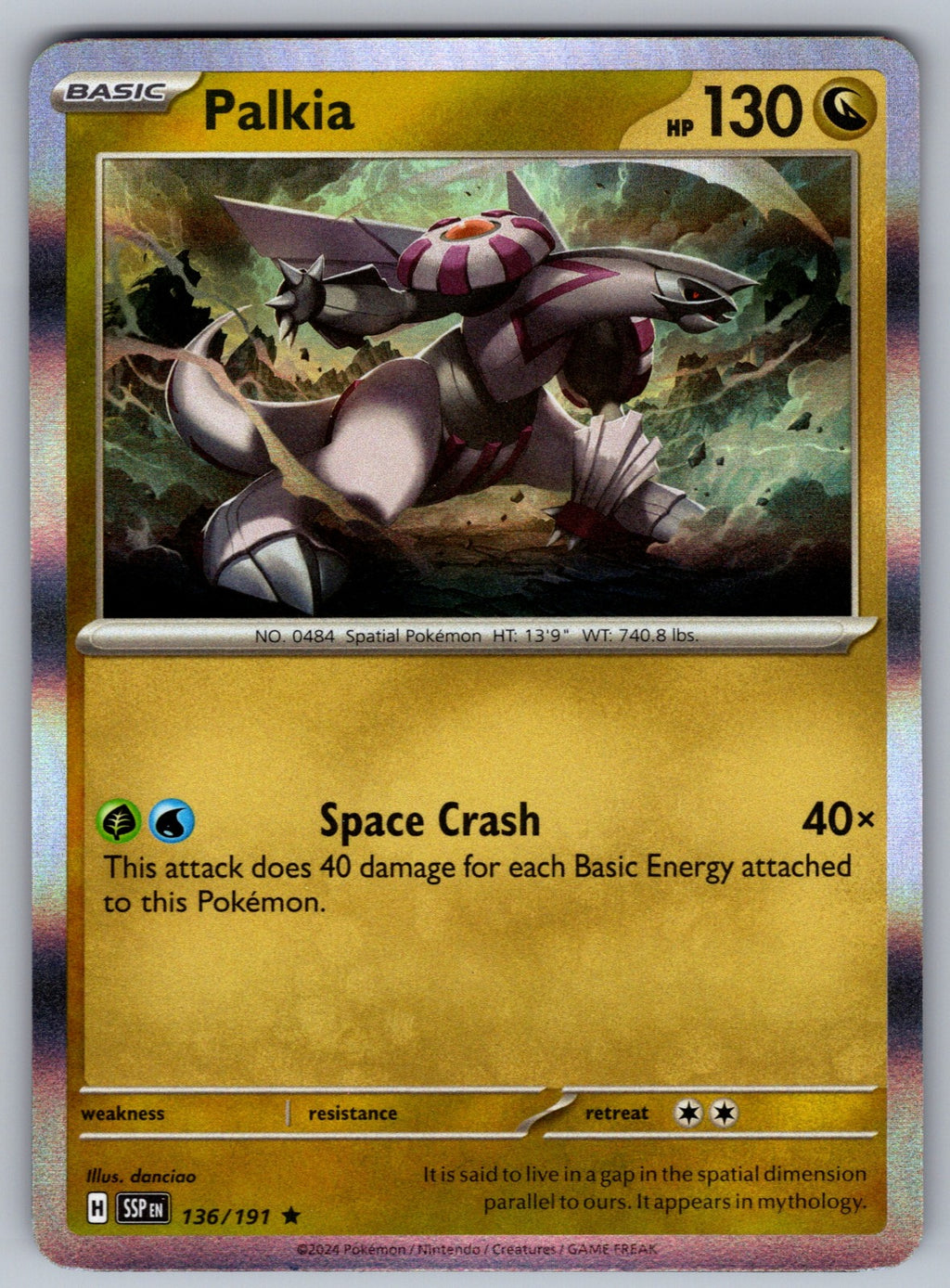 Palkia Holo Rare SV08: Surging Sparks 136/191 NM 2024