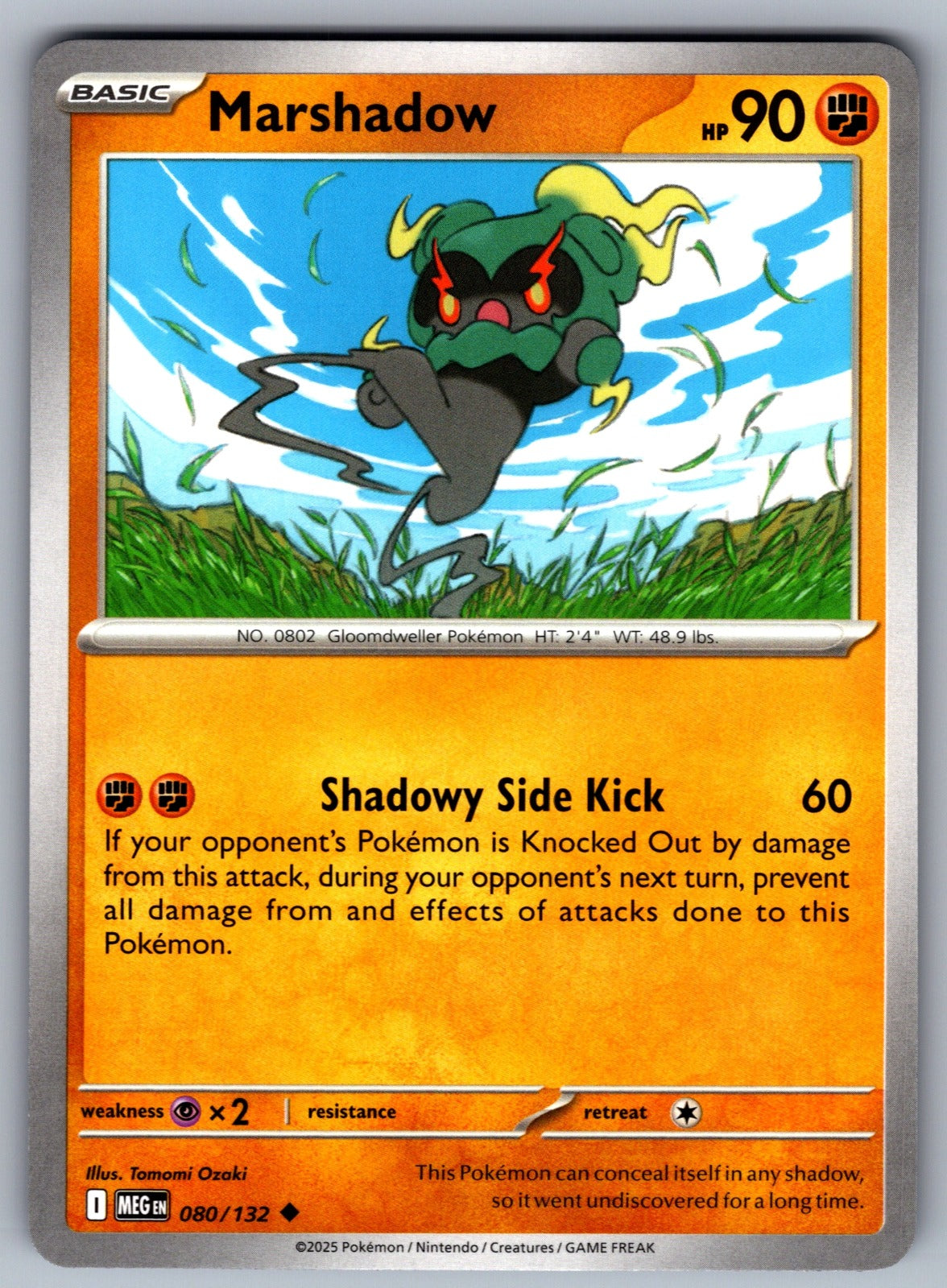 Marshadow Uncommon ME01: Mega Evolution 080/132 NM 2025