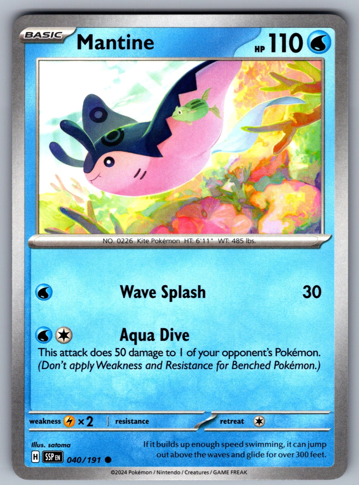 Mantine Common SV08: Surging Sparks 040/191 NM 2024