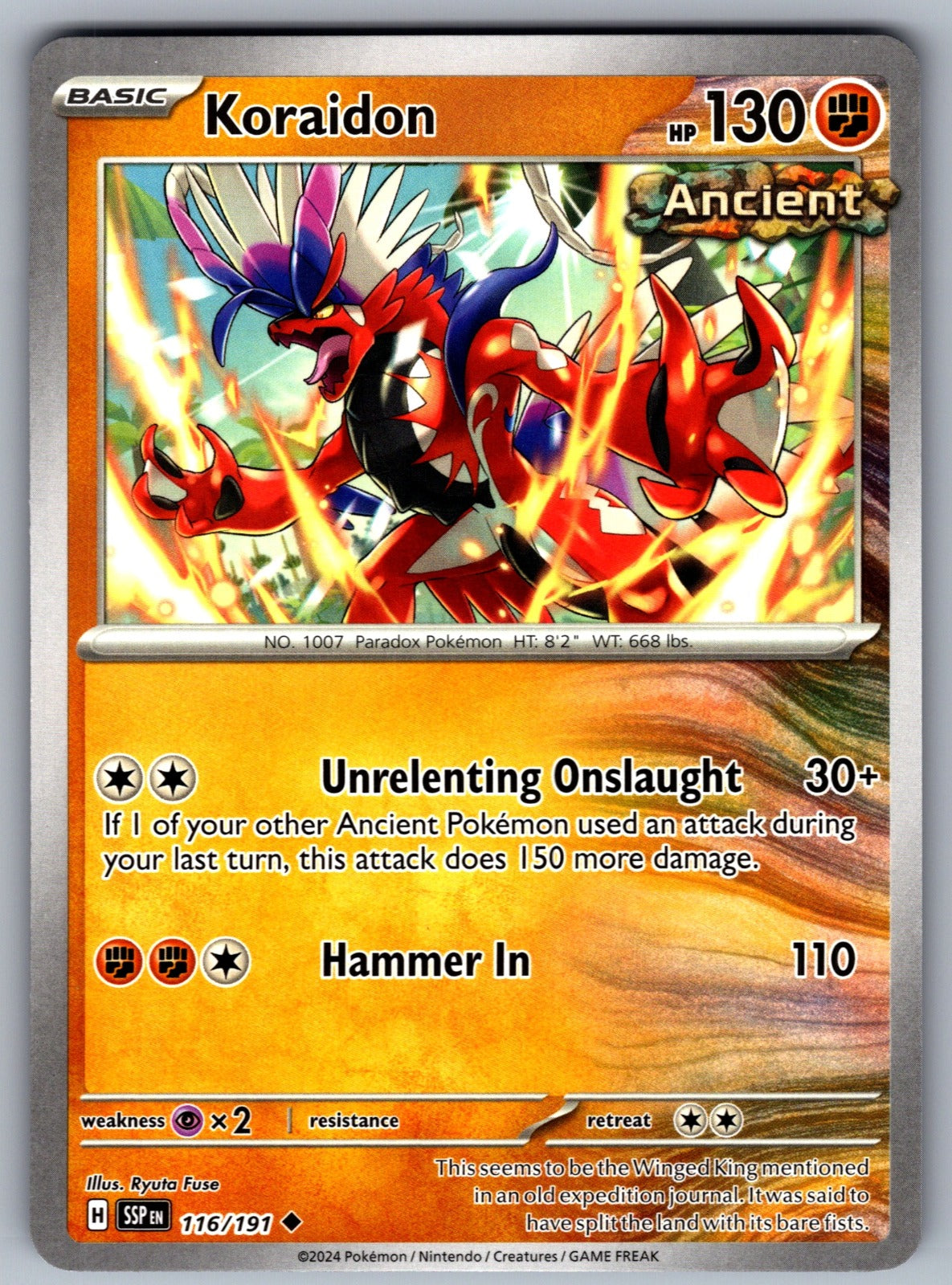 Koraidon Uncommon SV08: Surging Sparks 116/191 NM 2024