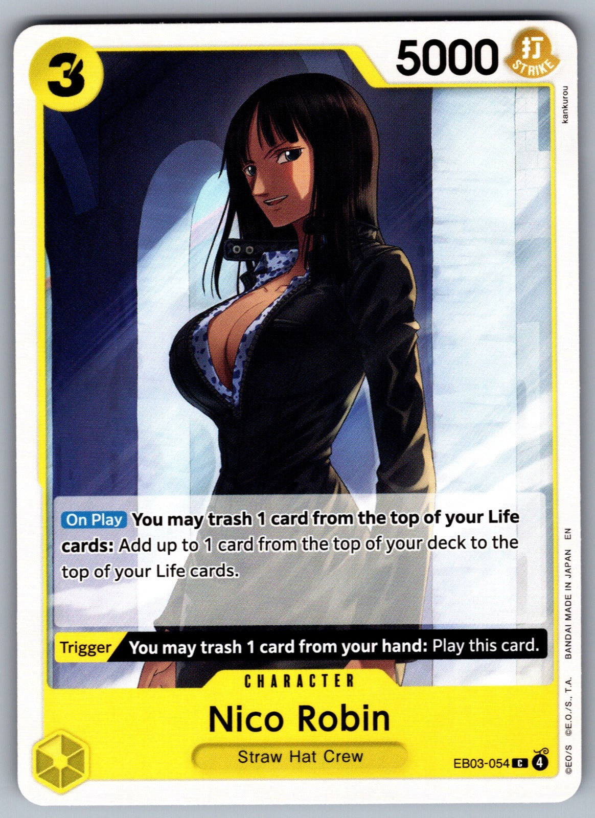 Nico Robin (054) C Extra Booster: One Piece Heroines Edition EB03-054 NM 2026