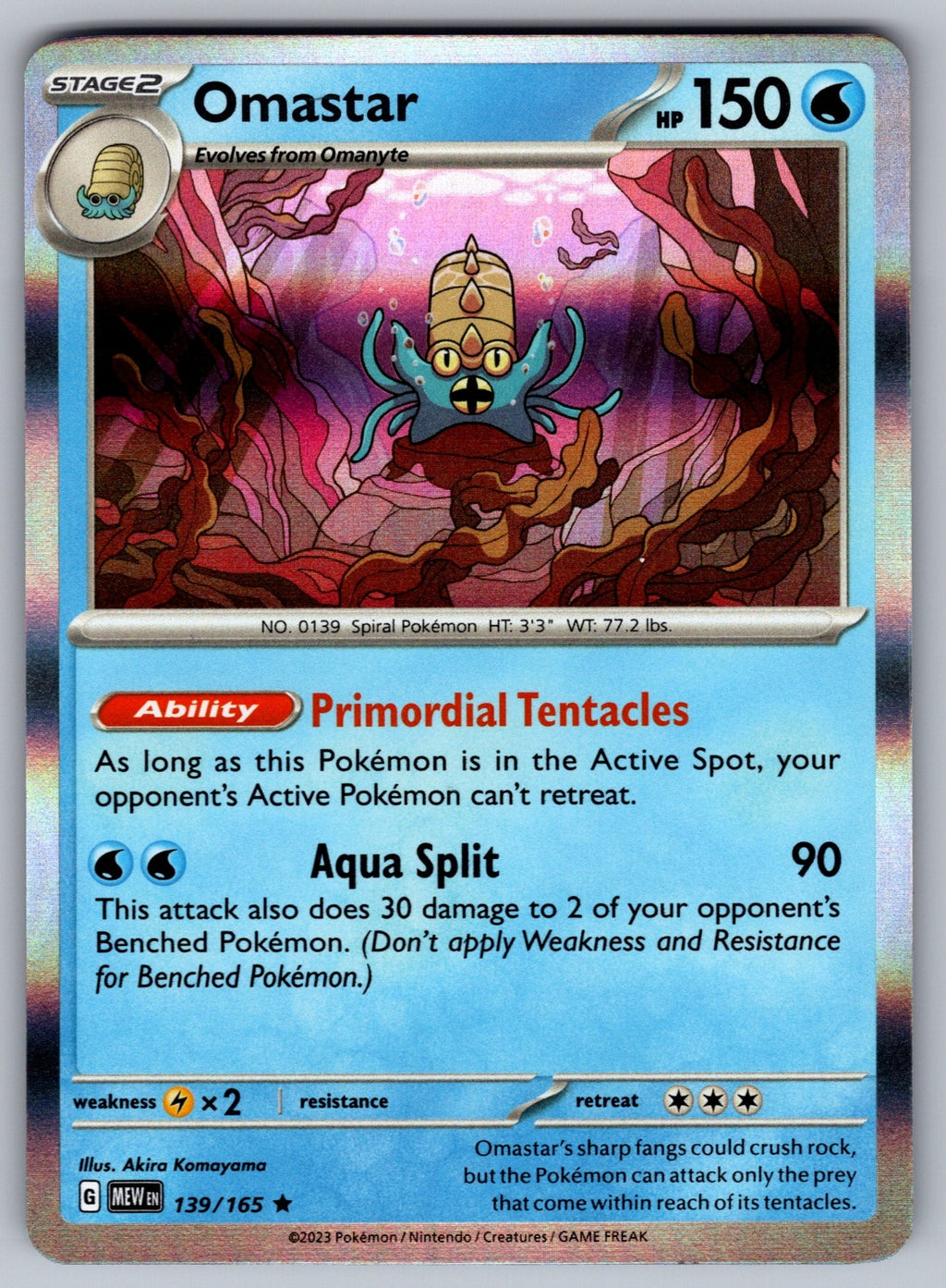 Omastar Holo Rare SV: Scarlet & Violet 151 139/165 NM 2023