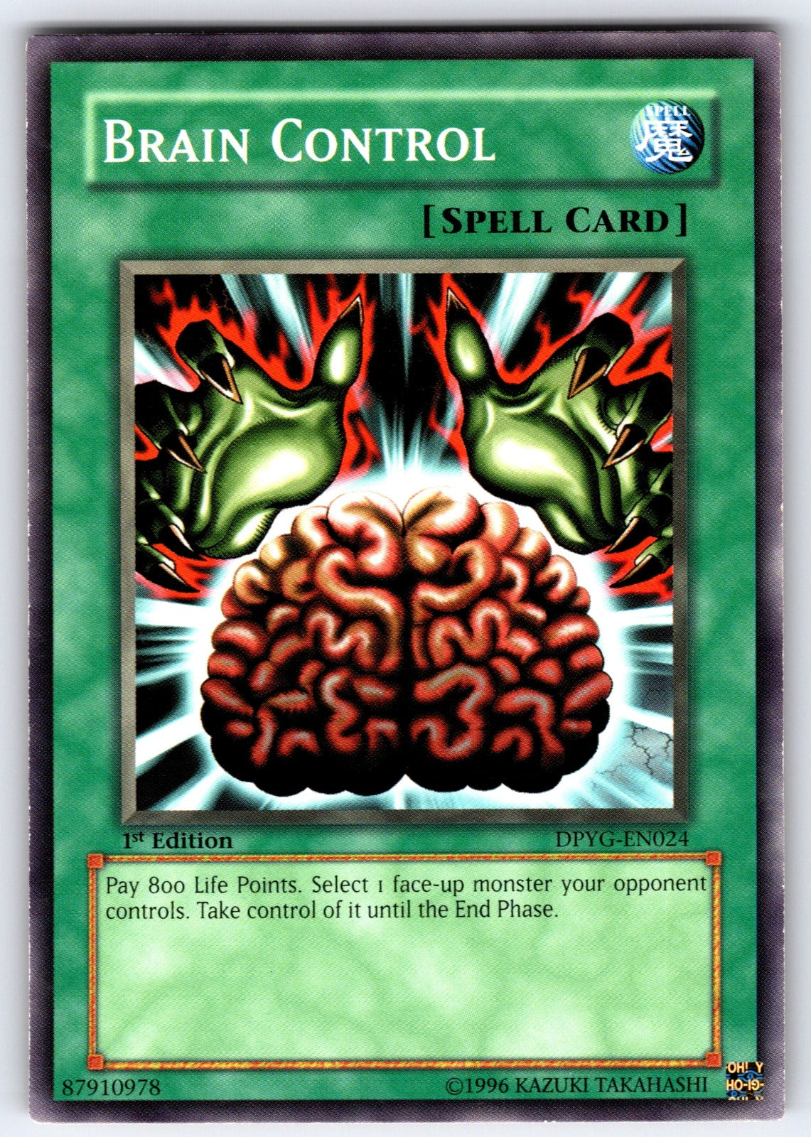Brain Control 1st Edition Common Duelist Pack: Yugi DPYG-EN024 LP 2009