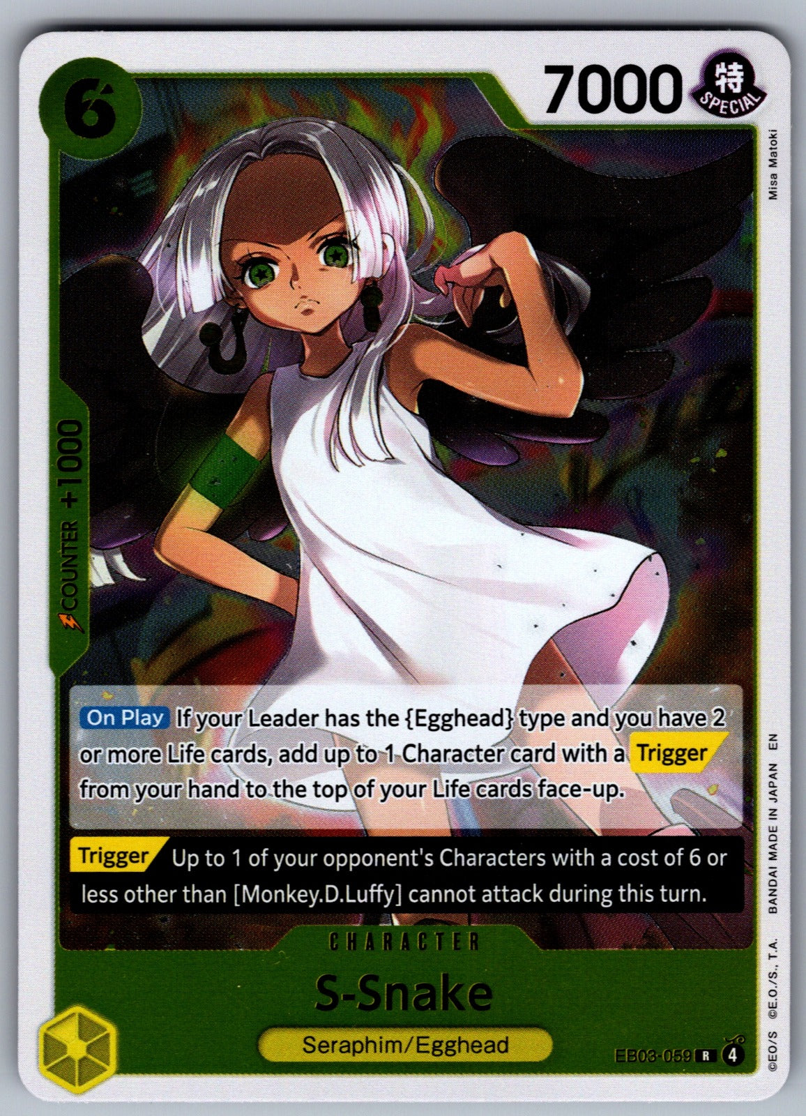 S-Snake Foil R Extra Booster: One Piece Heroines Edition EB03-059 NM 2026