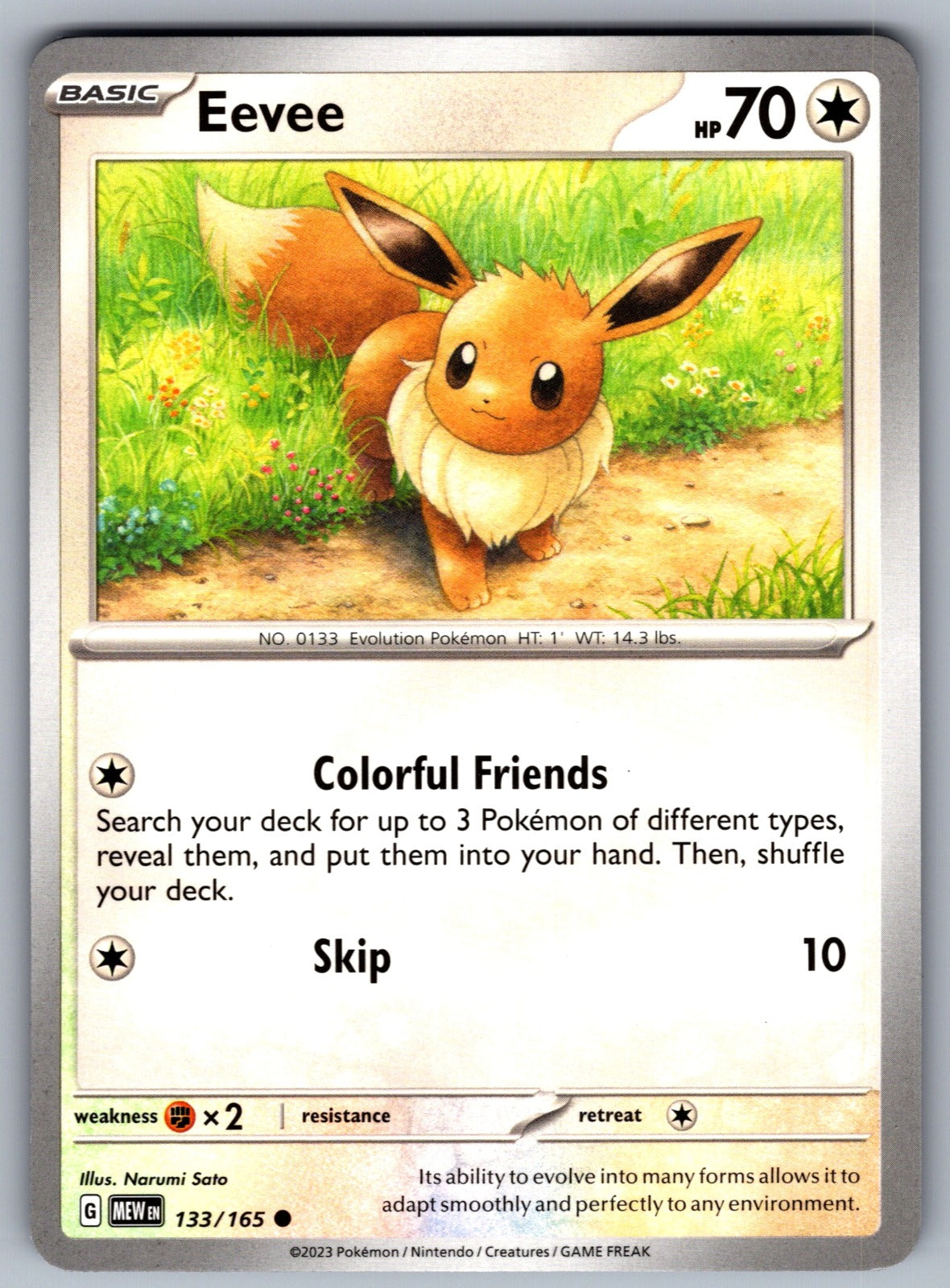 Eevee Common SV: Scarlet & Violet 151 133/165 NM 2023