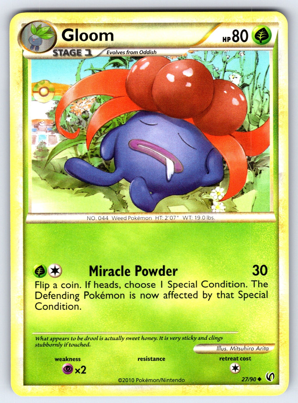 Gloom Uncommon Undaunted 27/90 LP 2010