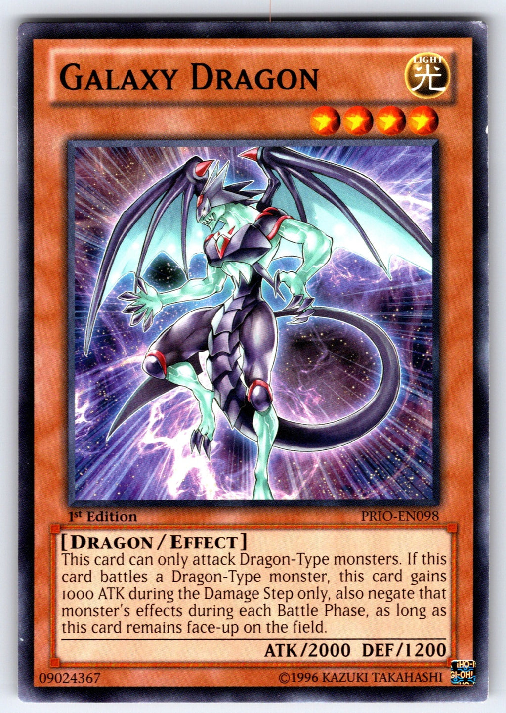 Galaxy Dragon 1st Edition Common Primal Origin PRIO-EN098 NM 2014