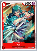Ain C Extra Booster: One Piece Heroines Edition EB03-002 NM 2026