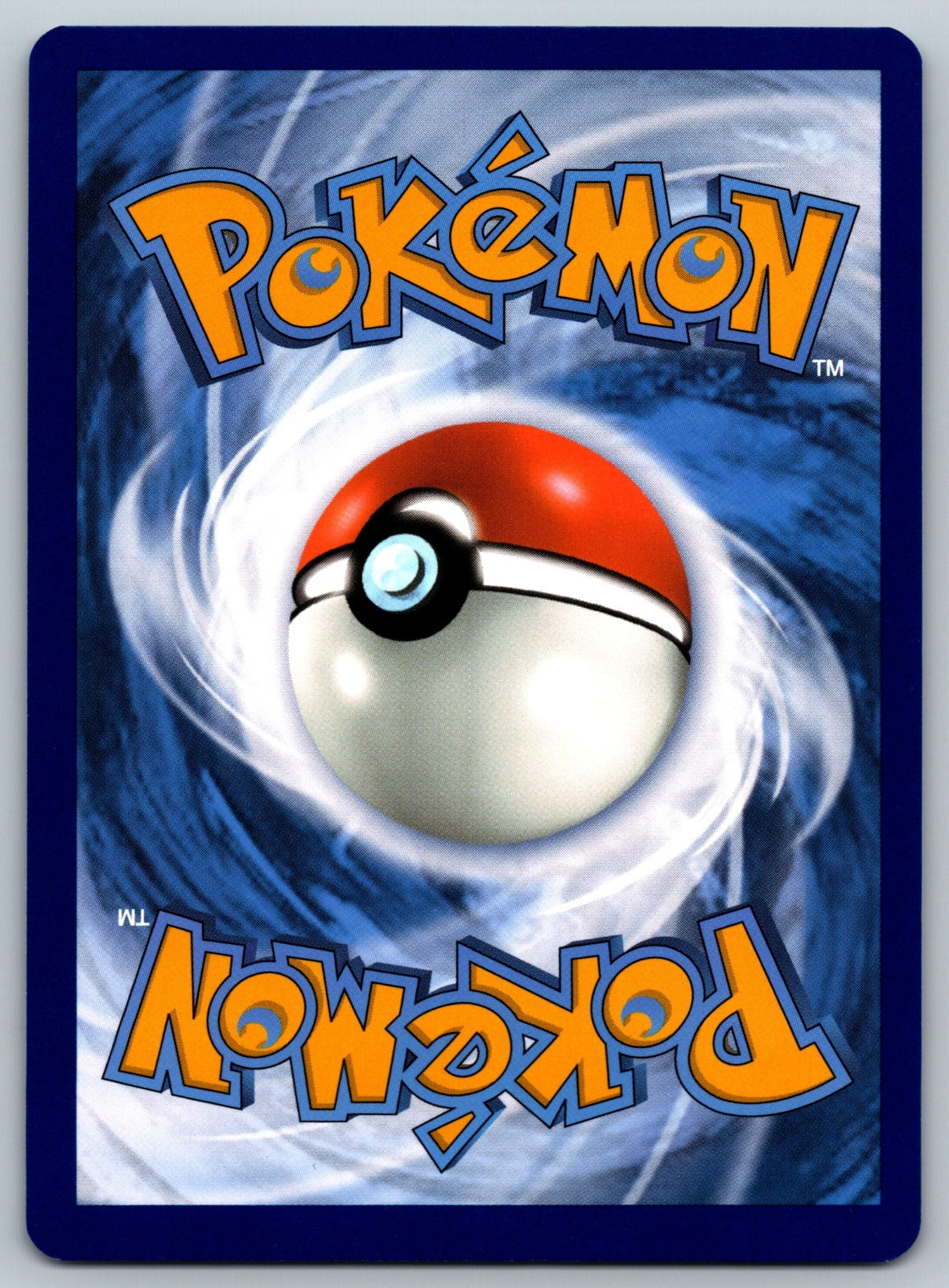 Ultra Ball Uncommon SV01: Scarlet & Violet Base Set 196/198 NM 2023 (Back)