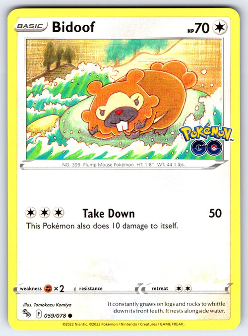 Bidoof Common Pokemon GO 059/078 NM 2022