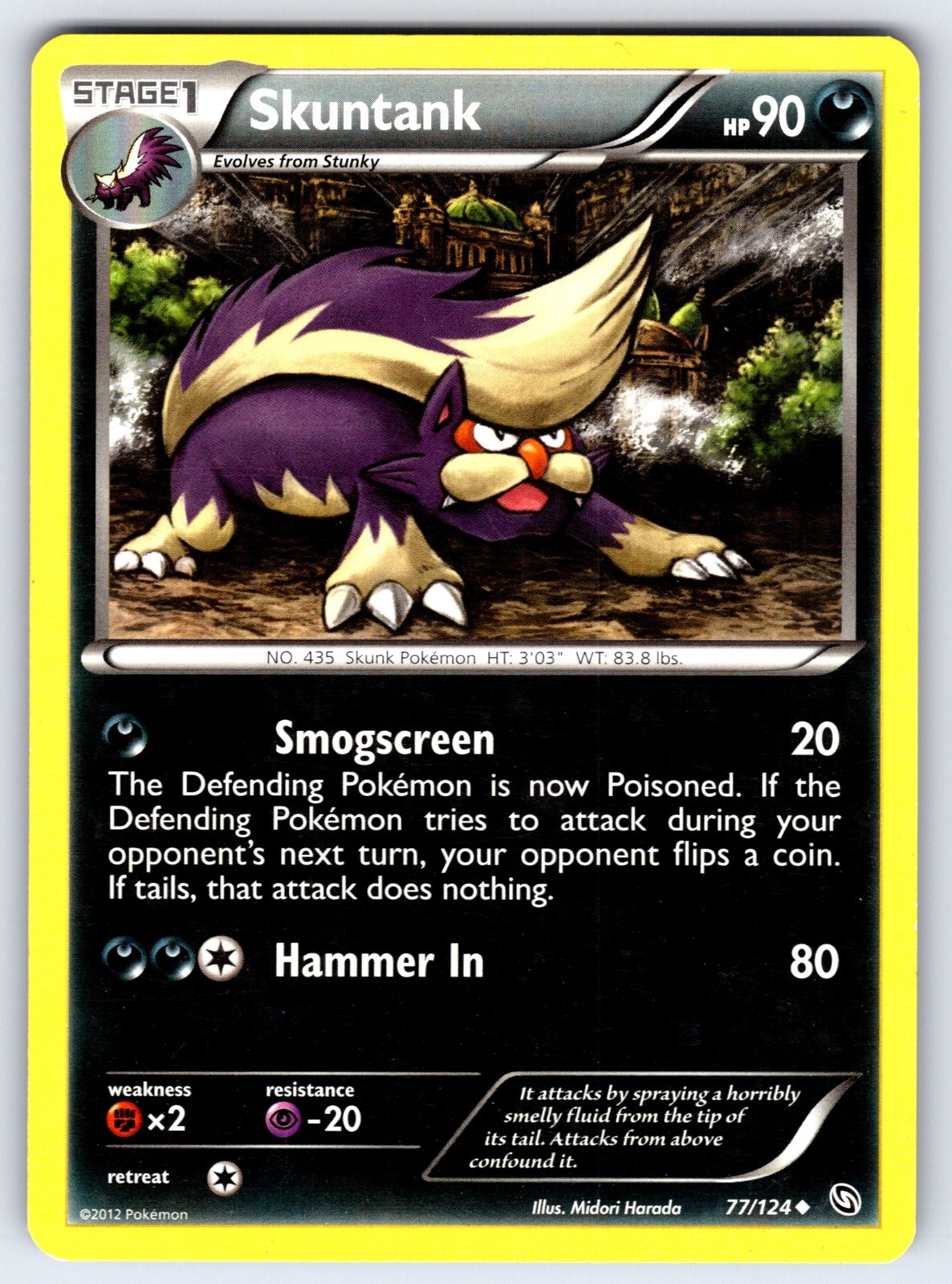 Skuntank Uncommon Dragons Exalted 77/124 LP 2012