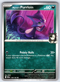 Marnie's Purrloin Common SV10: Destined Rivals 130/182 NM 2025