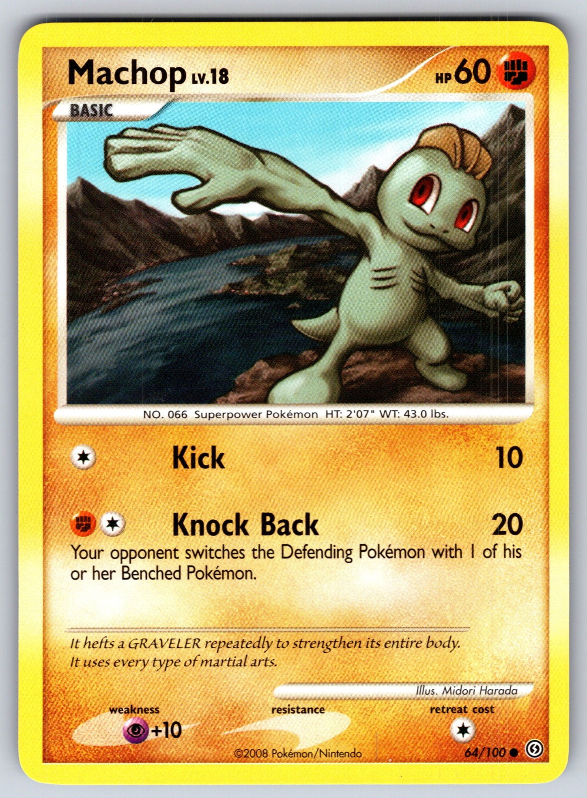 Machop Common Stormfront 64/100 LP 2008