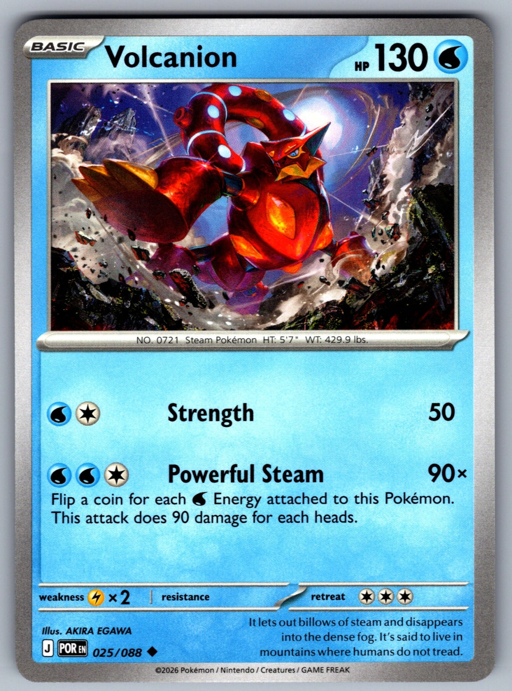 Volcanion Uncommon ME03: Perfect Order 025/088 NM 2026