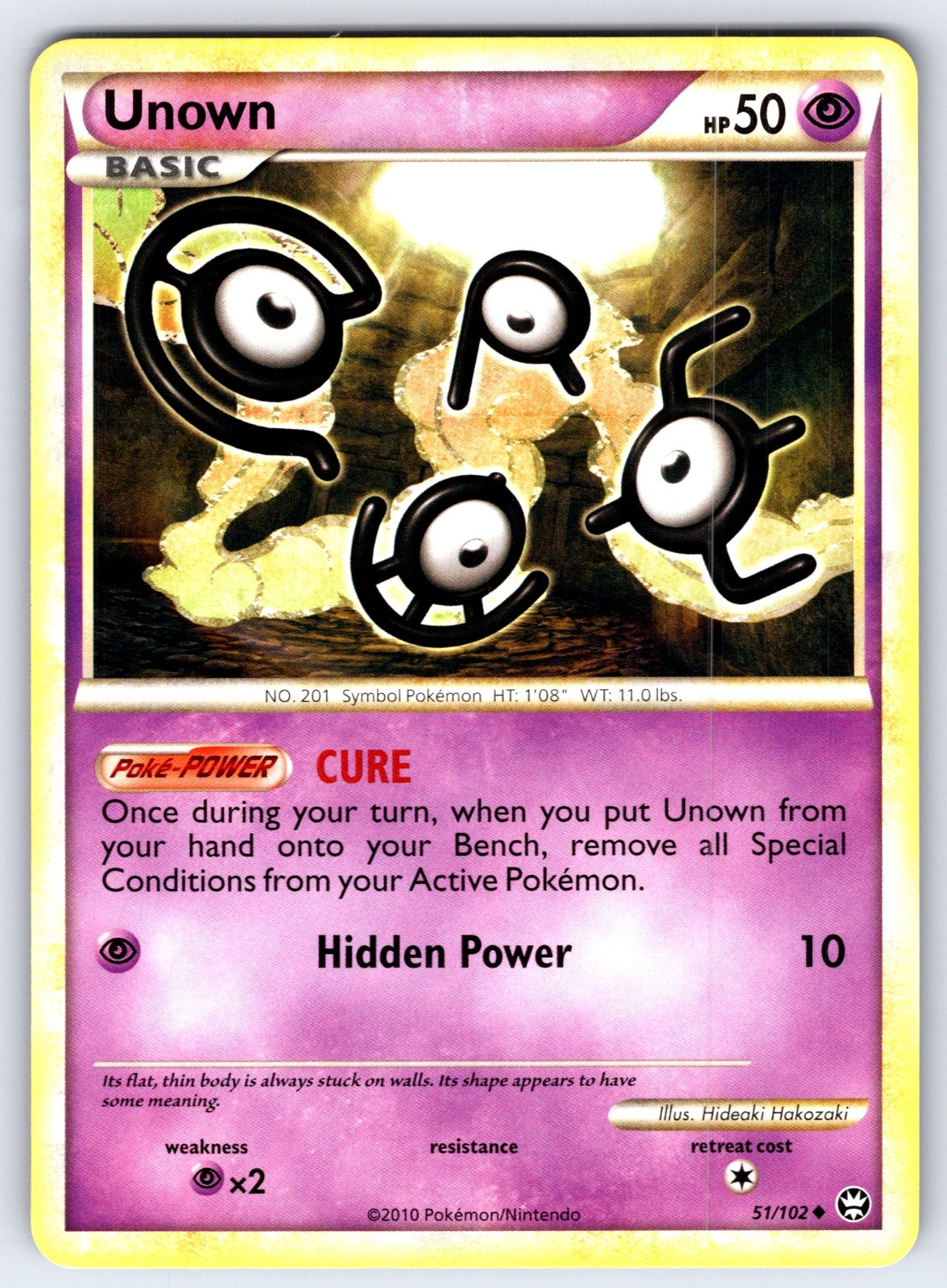 Unown Uncommon Triumphant 51/102 LP 2010