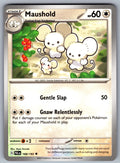 Maushold Uncommon SV02: Paldea Evolved 168/193 NM 2023