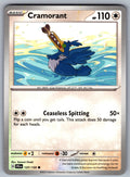 Cramorant Common SV09: Journey Together 137/159 NM 2025