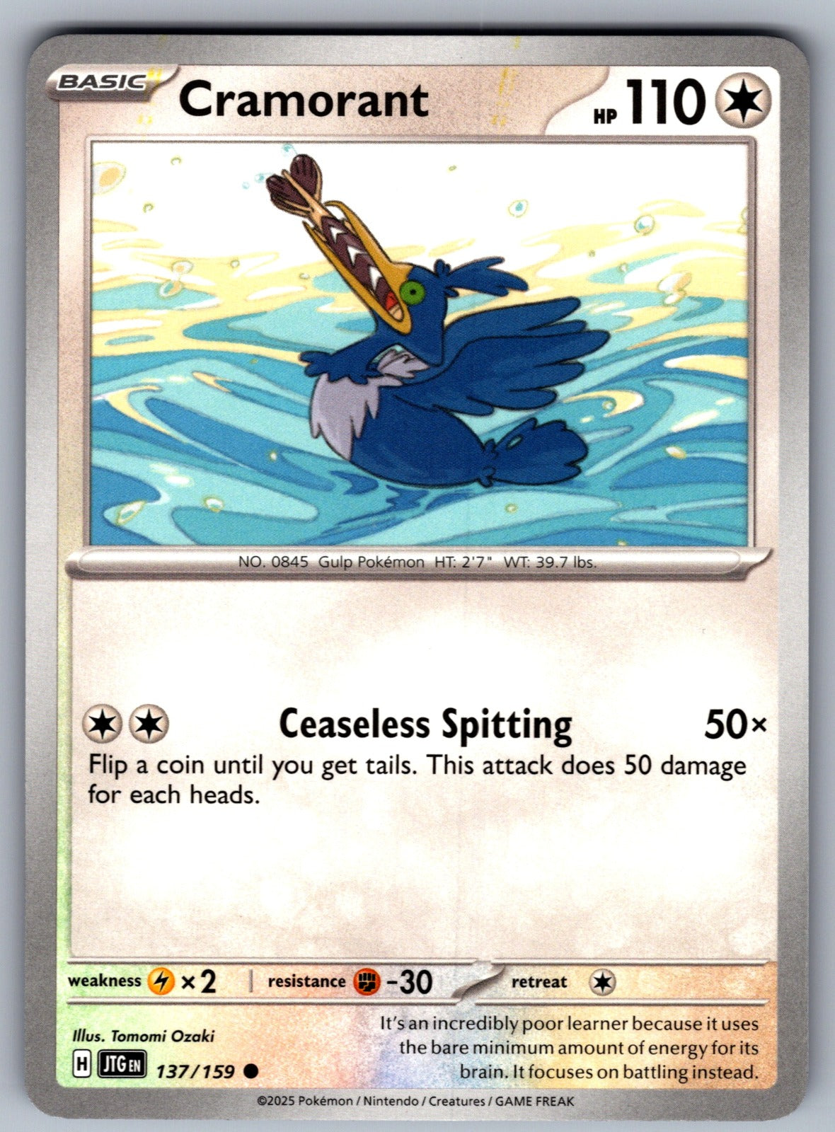 Cramorant Common SV09: Journey Together 137/159 NM 2025