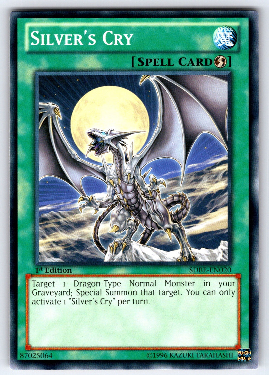 Silver's Cry 1st Edition Common Structure Deck: Saga of Blue-Eyes White Dragon S