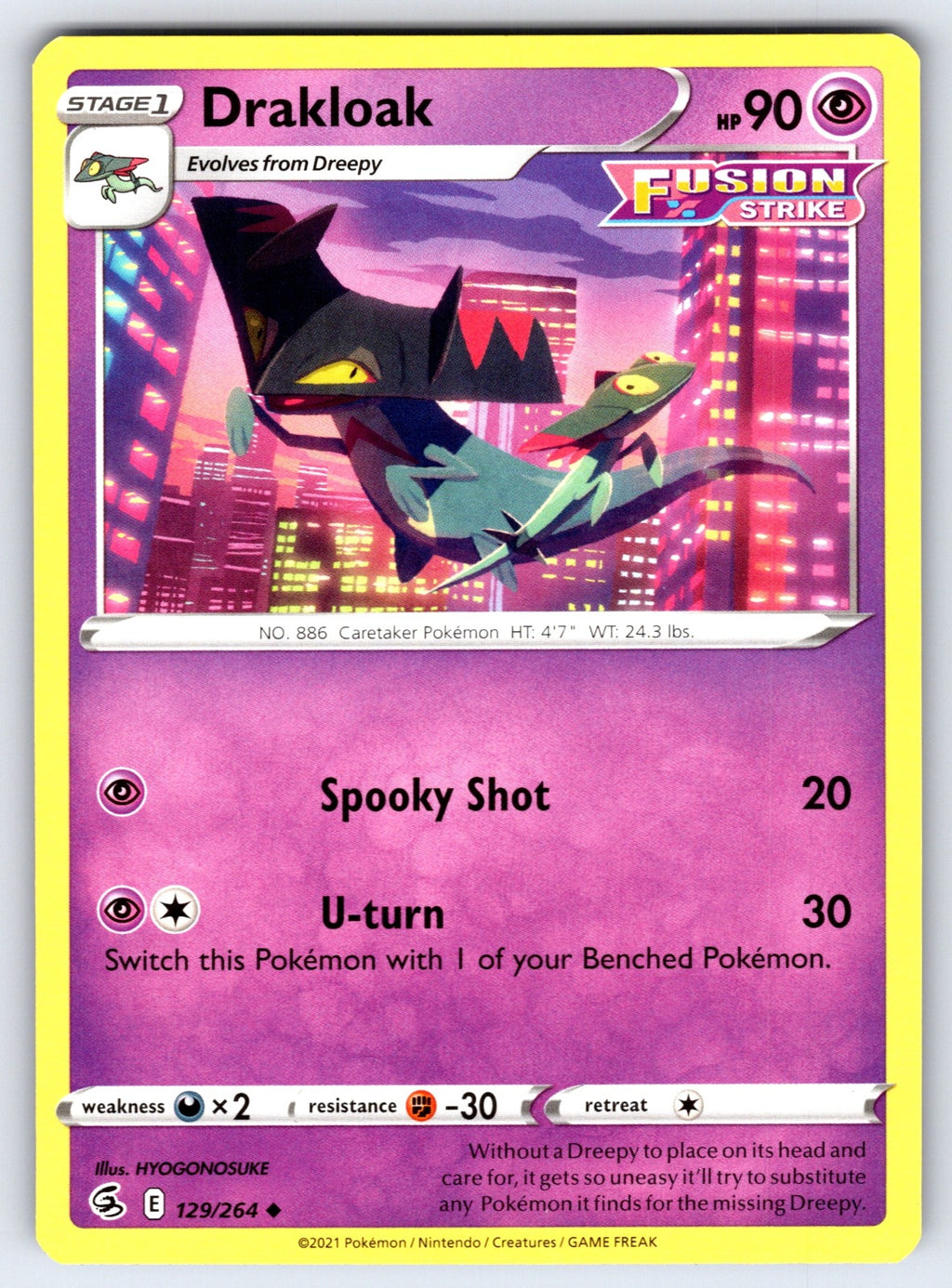 Drakloak Uncommon SWSH08: Fusion Strike 129/264 LP 2021