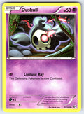Duskull Common Boundaries Crossed 61/149 LP 2012