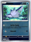 Mantine Reverse Holo Common ME01: Mega Evolution 032/132 NM 2025