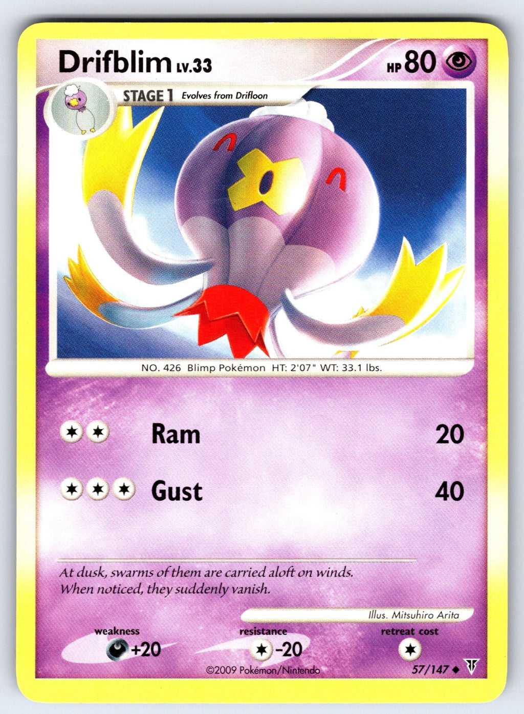 Drifblim Uncommon Supreme Victors 57 LP 2009