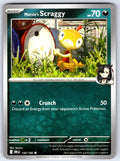 Marnie's Scraggy Common SV10: Destined Rivals 132/182 NM 2025