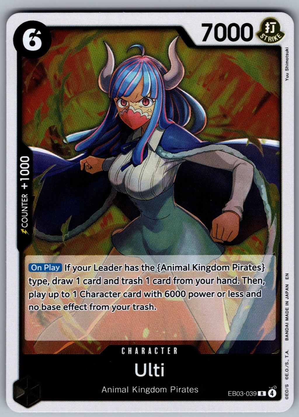 Ulti Foil R Extra Booster: One Piece Heroines Edition EB03-039 NM 2026