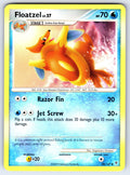 Floatzel Uncommon Supreme Victors 58 LP 2009