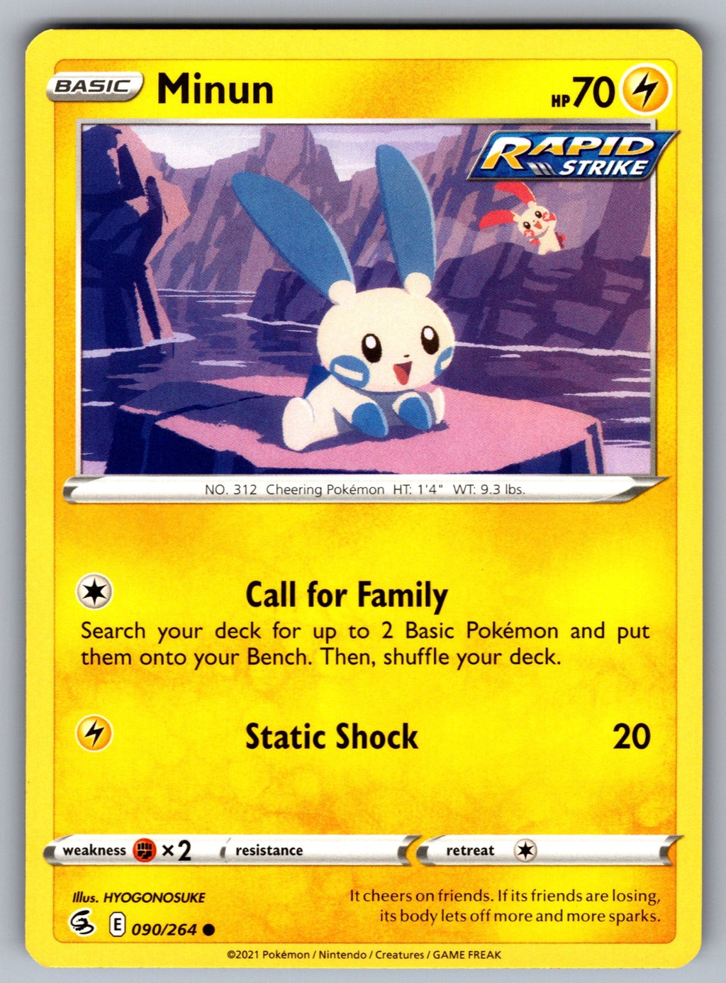 Minun Common SWSH08: Fusion Strike 090/264 NM 2021