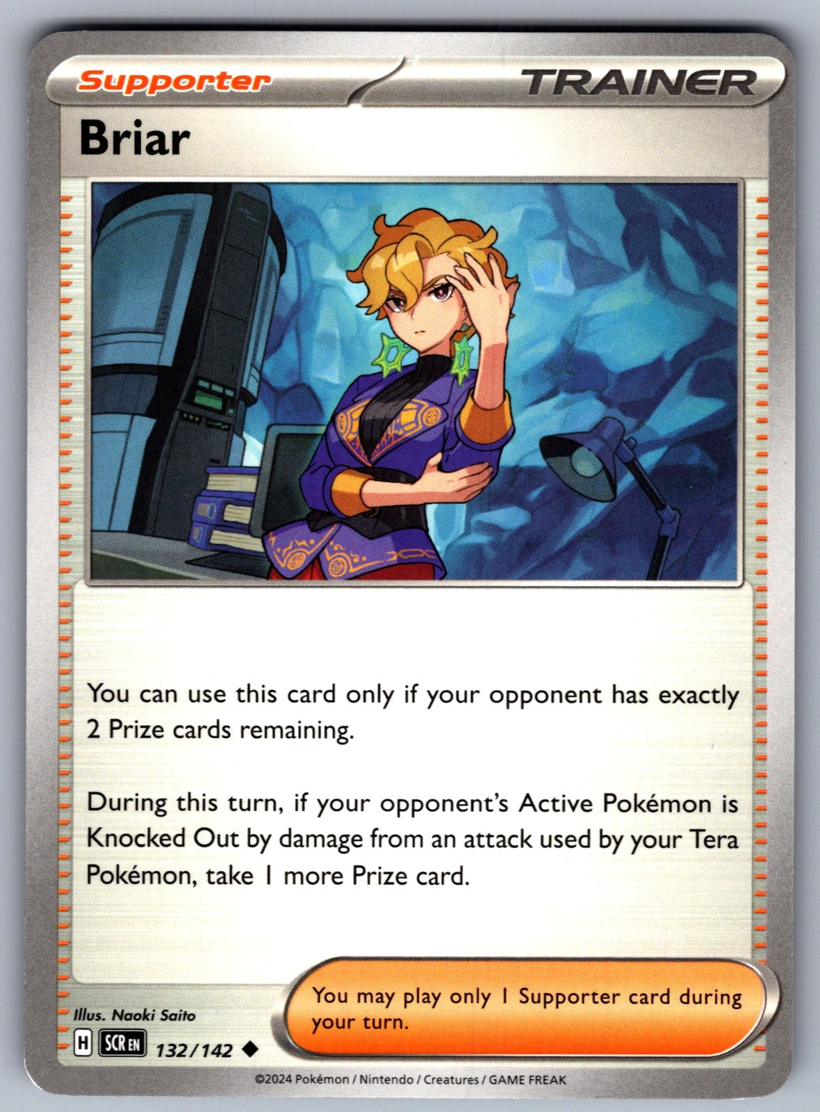 Briar Uncommon SV07: Stellar Crown 132/142 NM 2024