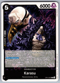 Karasu C Legacy of the Master OP12-085 NM 2025