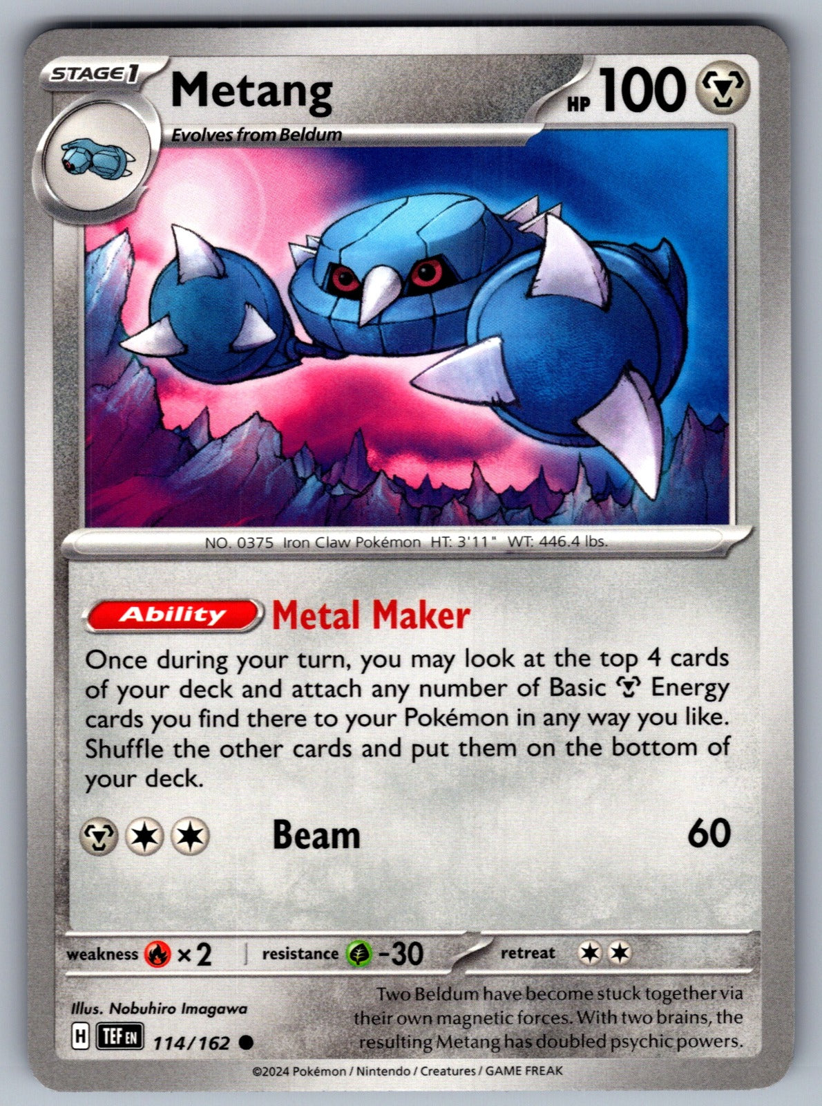 Metang Common Prize Pack Series Cards 114/162 NM 2022