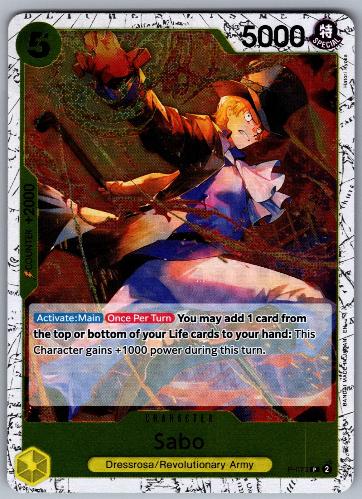 Sabo Foil R Legacy of the Master OP12-100 NM 2025