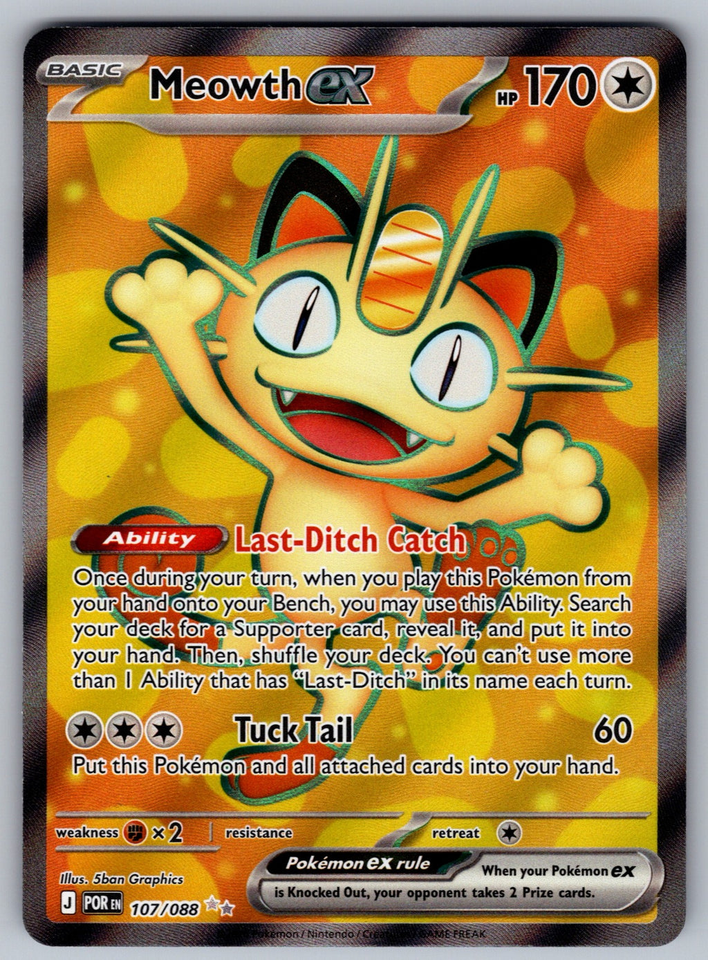 Meowth ex Holo Ultra Rare ME03: Perfect Order 107/088 NM 2026
