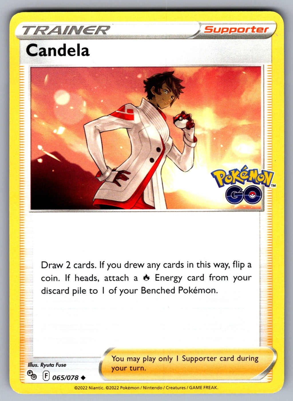 Candela Uncommon Pokemon GO 065/078 NM 2022